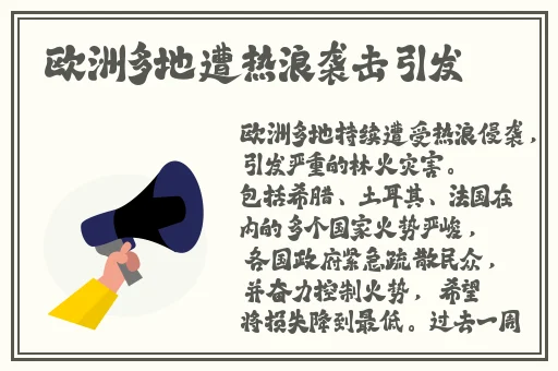 144子豪无穷无尽的牛奶叫什么